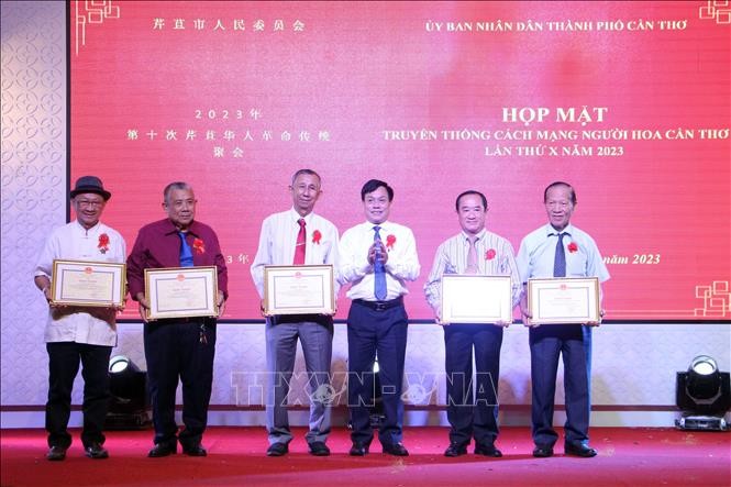 芹苴华人同胞积极参加爱国竞赛运动