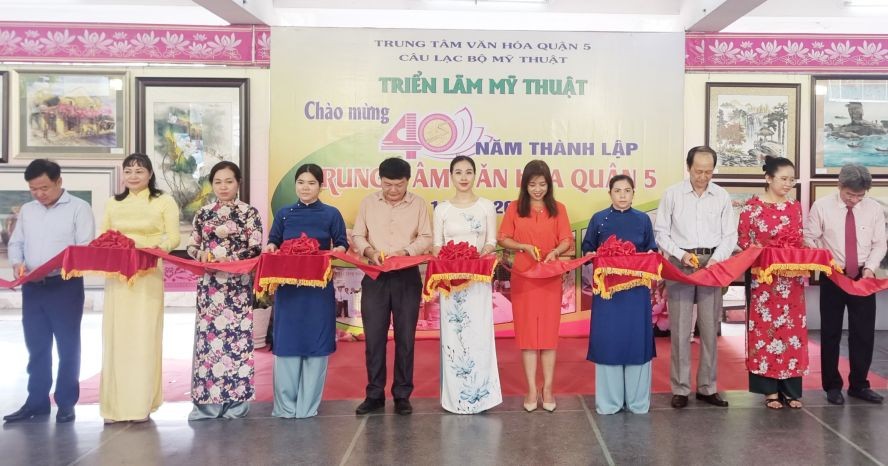 第五郡文化中心庆祝成立 40 周年