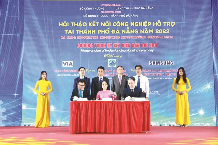 三星在中部落实智能工厂发展项目