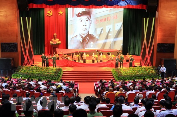 陈大义教授诞辰110周年纪念仪式现场一隅。（图：越通社）