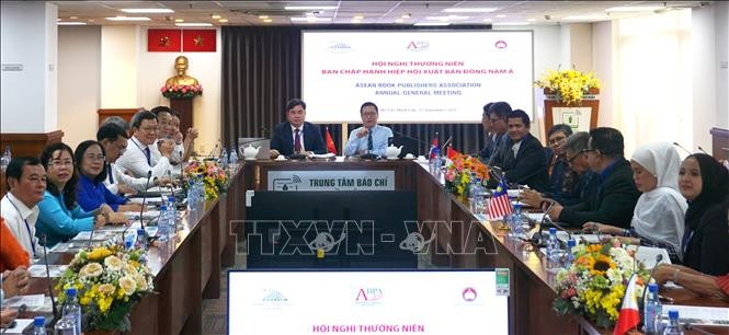 促进东南亚出版协会成员合作