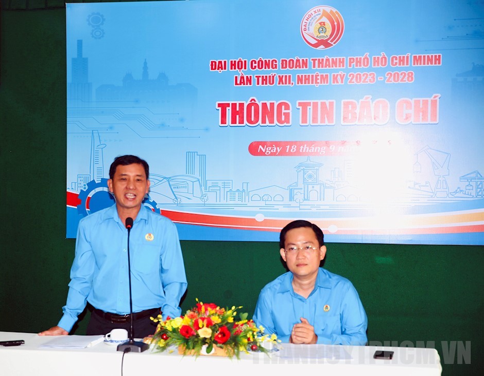 549正式代表出席市工会代表大会