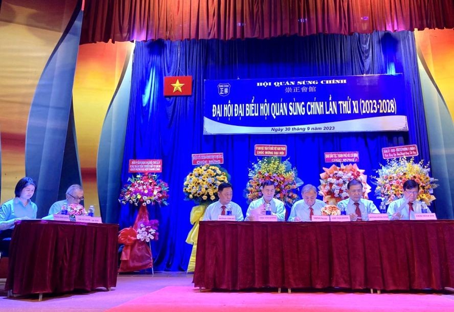 第十一届任期大会召开一瞥。