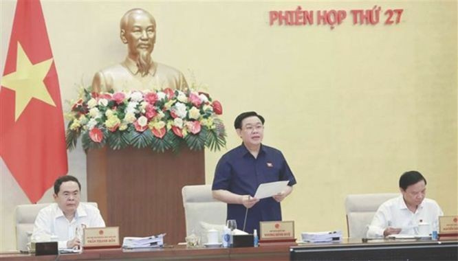 国会常委会第 27 次会议开幕