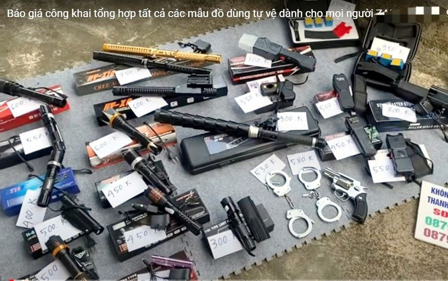 不少“高温武器”获各“商店”在网上出售。