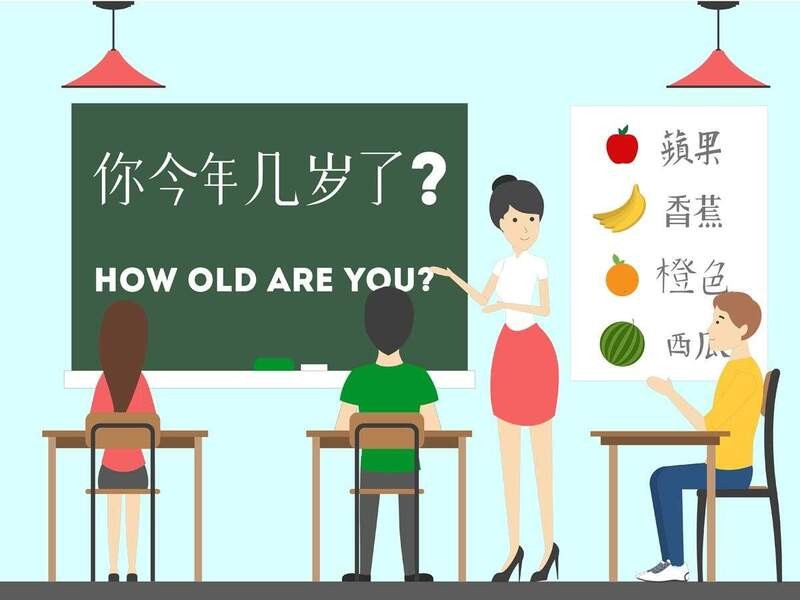 （示意图：互联网）