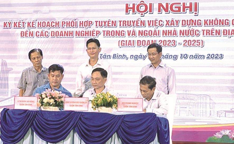 胡志明文化空间成为政治活动地点