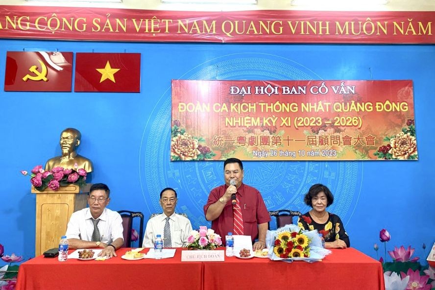 丁文森会长致辞。