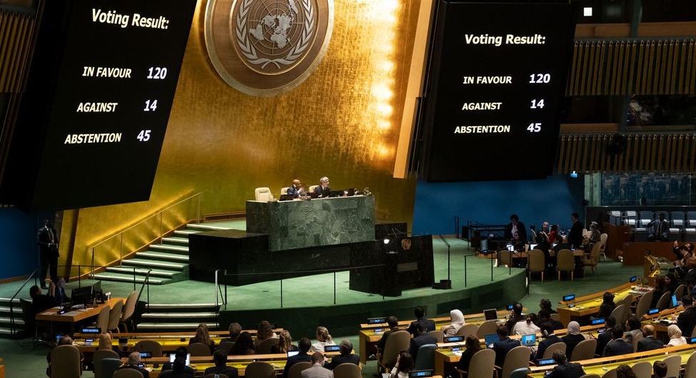 联大通过决议吁立即实行持久和持续的人道主义休战。（图：联合国）