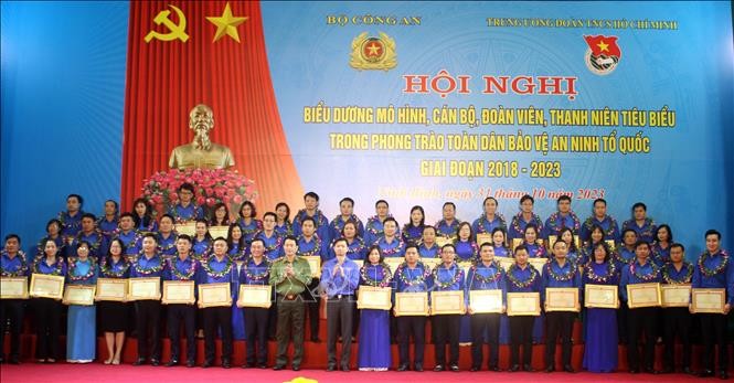 全民捍卫祖国安宁模范青年获表彰