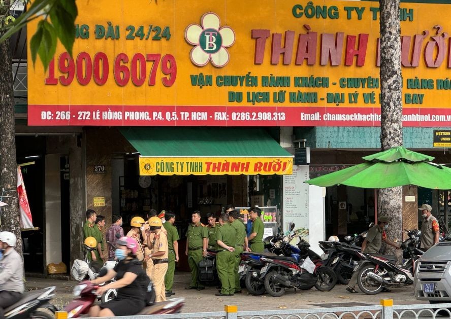 10月26日下午，职能力量对位于第五郡黎鸿峰街的成柚有限责任公司办事处进行搜查。（图：TNO）