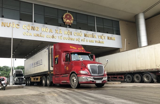 老街省试行双向跨境商品运输通关。（图：农业报）