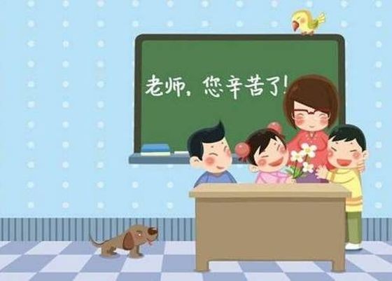 （示意图：互联网）