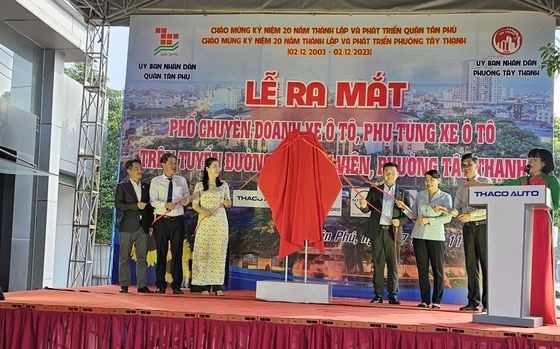 新富郡汽车零部件一条街亮相