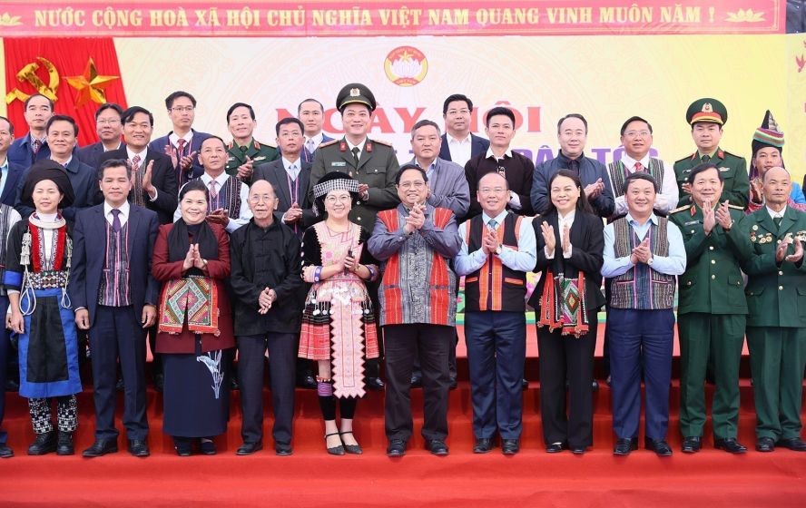 全民族大团结力量乃决定越南革命胜利因素