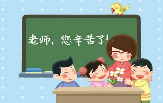 （示意图：互联网）