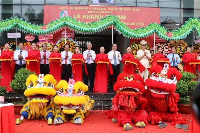 南圻起义 83 周年纪念