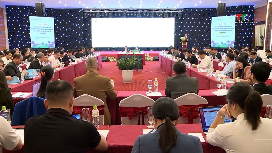 研讨会现场。（图：TTV）