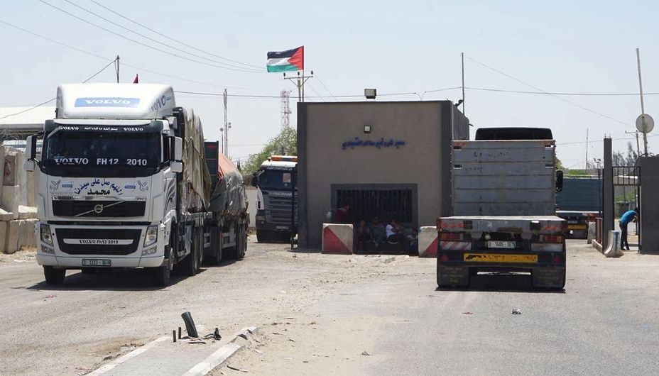 凯雷姆沙洛姆口岸。（图：联合国人道协调厅）