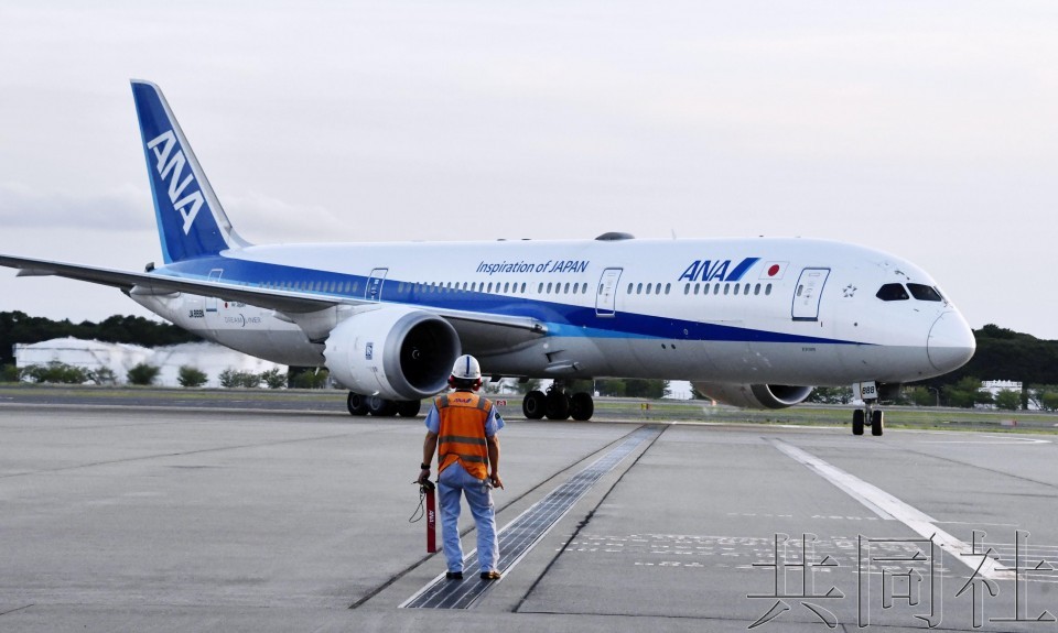 图为从北京抵达成田机场的全日空客机（图：共同社）