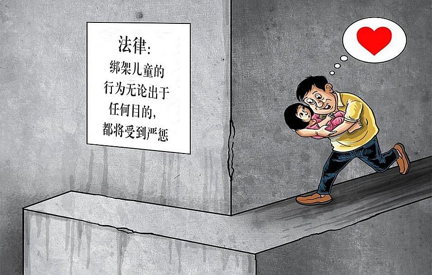 （示意图：互联网）