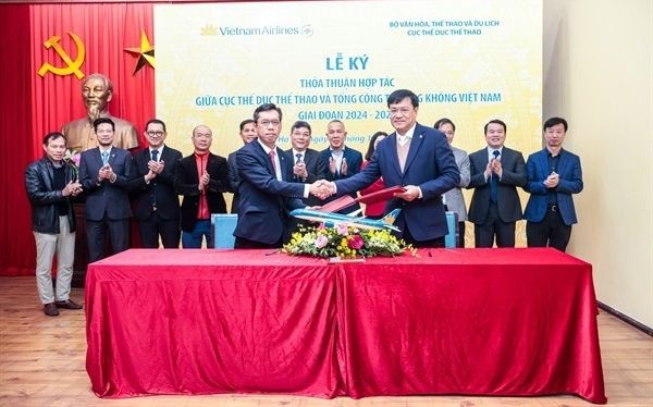 向世界推广越南体育形象