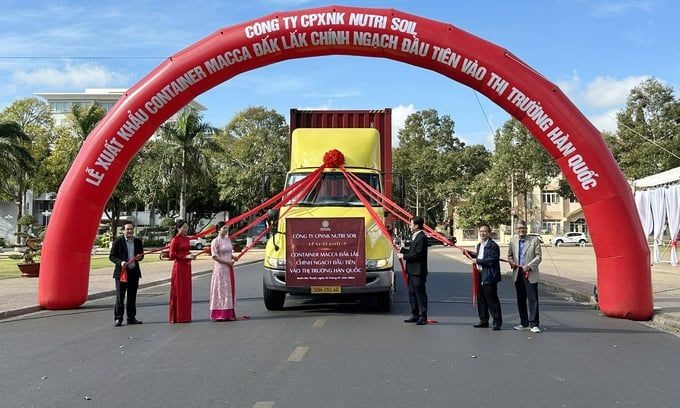 首批夏威夷豆输往韩国