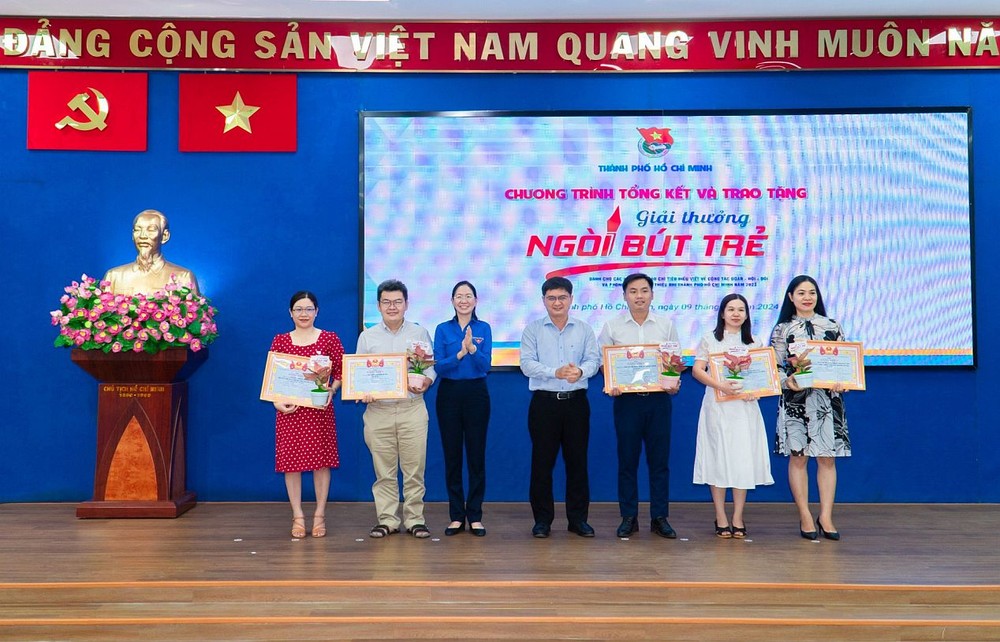 2023 年“年轻笔锋”奖颁发