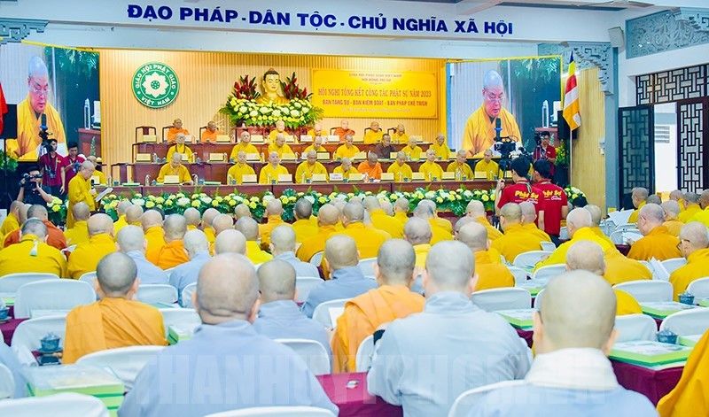 2024年01月15日简讯