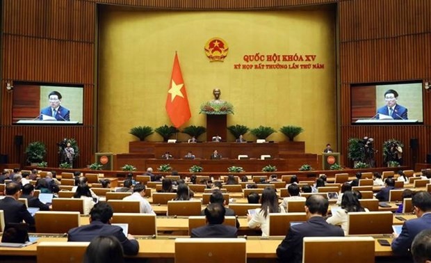 会议现场。（图：越通社）