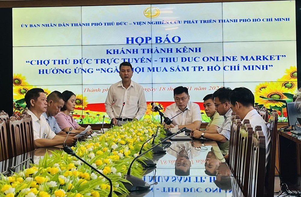 “守德市线上集市”平台开通