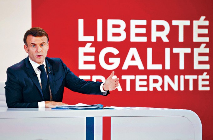 马克龙16日在总统府宣布改革措施。（图：互联网）