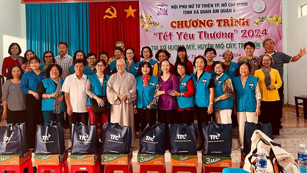 观音精舍赞助爱心春节活动