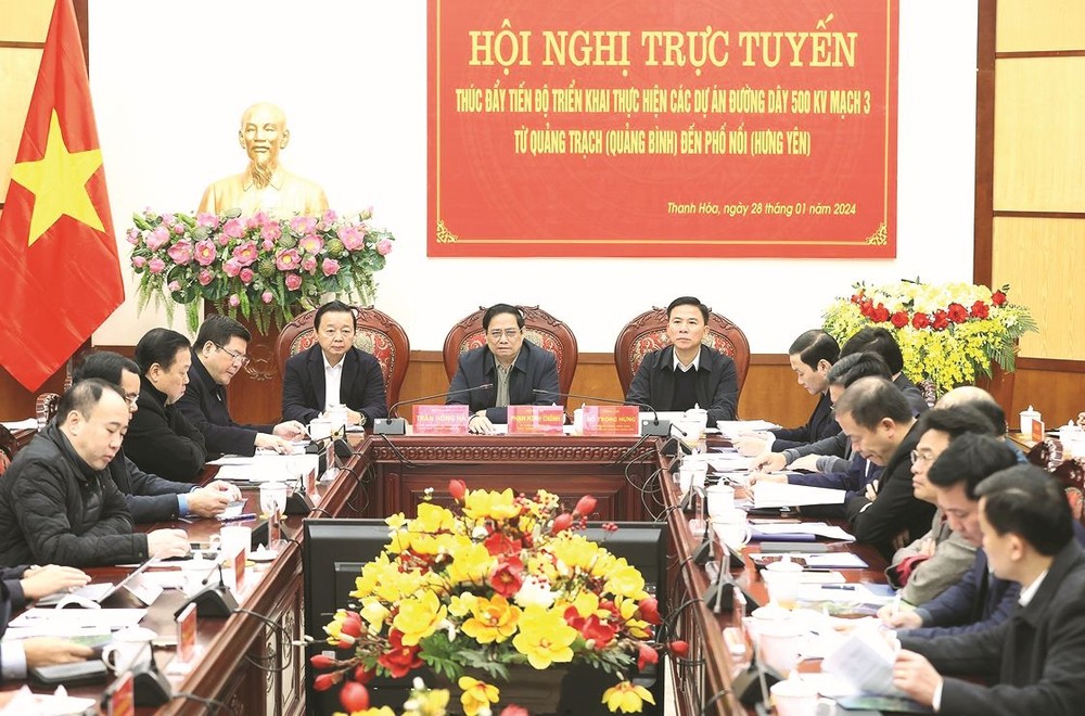 凝聚力量完成 500 千伏电线项目