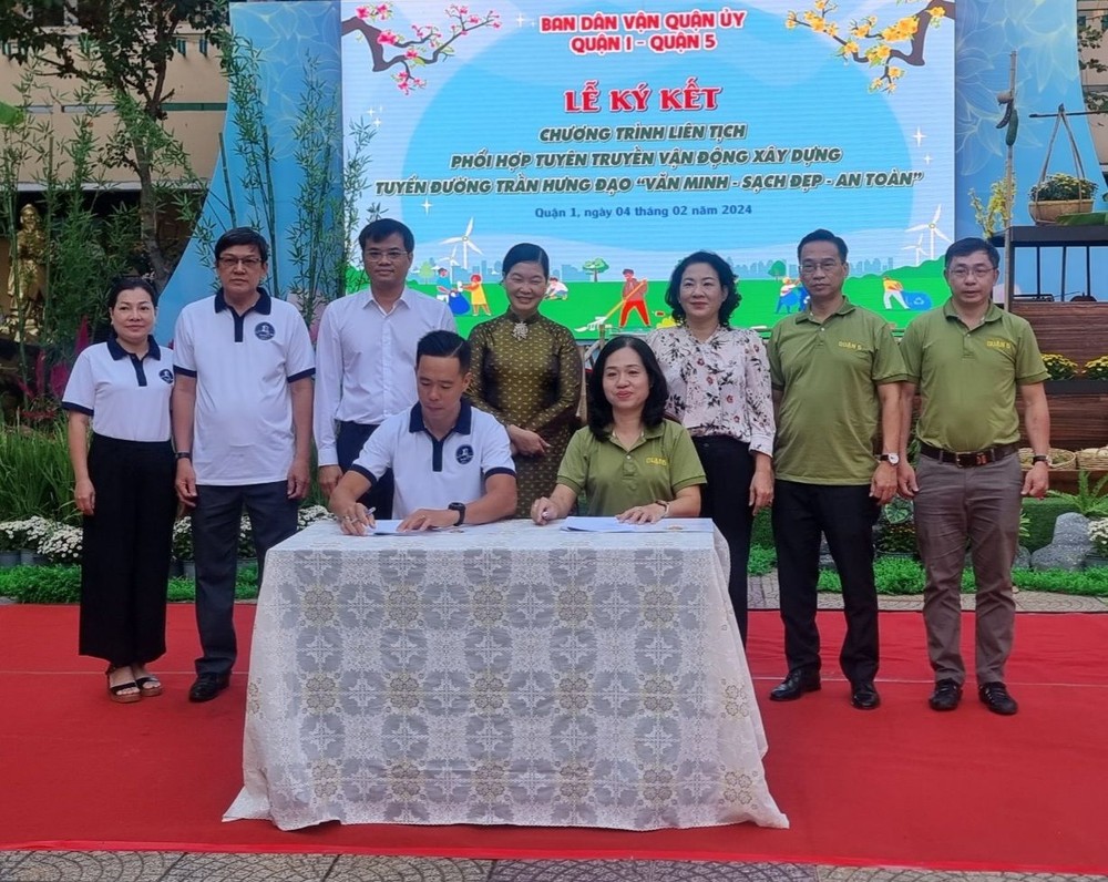 建设陈兴道街成为“文明、清洁、安全”之街