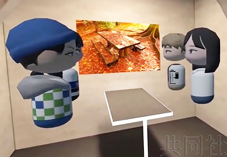 富士胶片为摄影爱好者推出虚拟空间