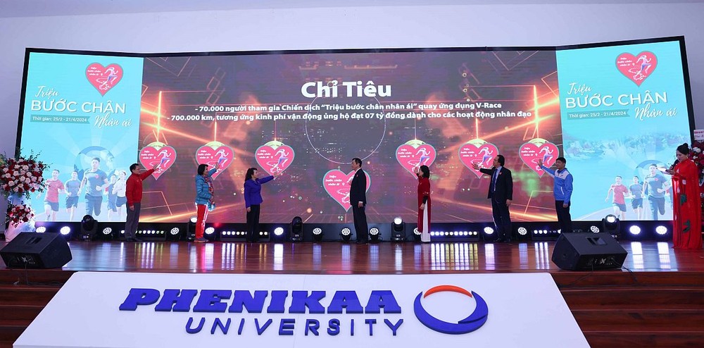 百万仁爱步伐计划啟动