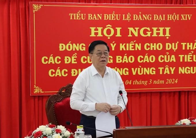 对西原区域报告提纲草案提意见