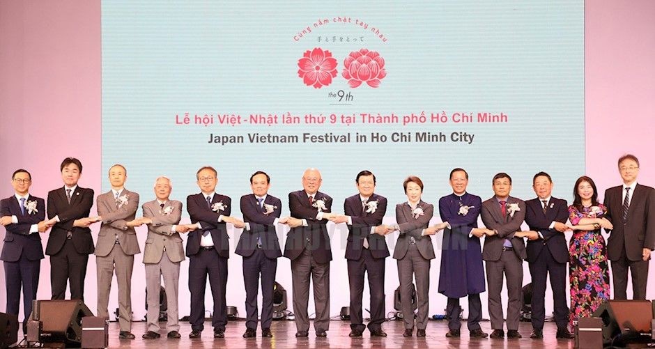 促进越日友好合作关係