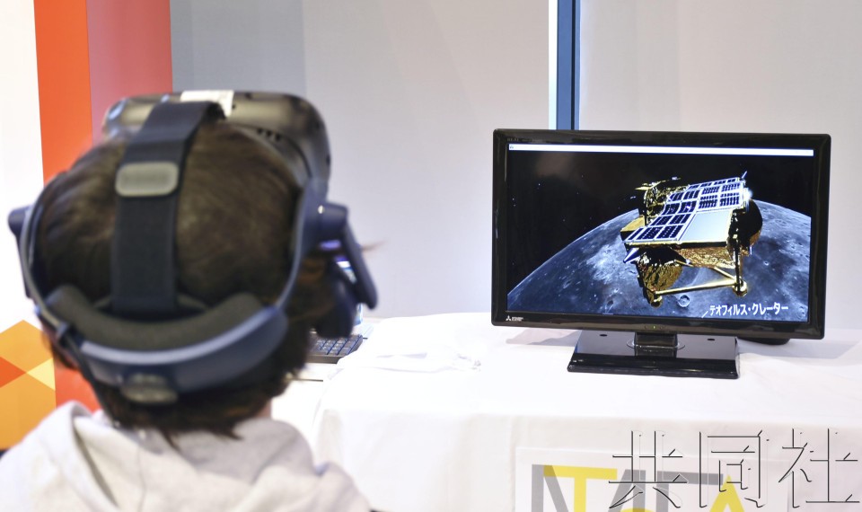 三菱推出体验探测器“SLIM”着陆月球活动