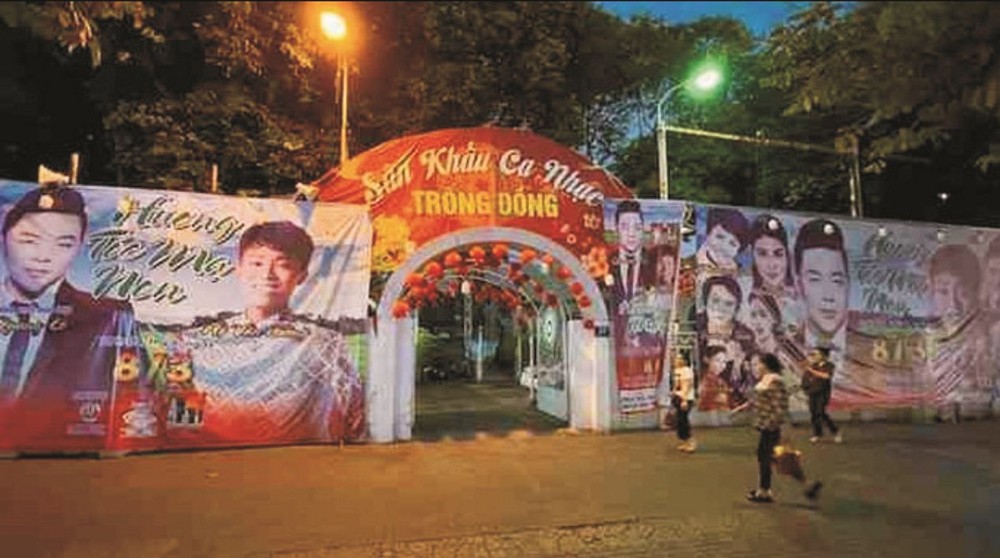 铜鼓舞台区域的地下存车场项目尚未能开展。