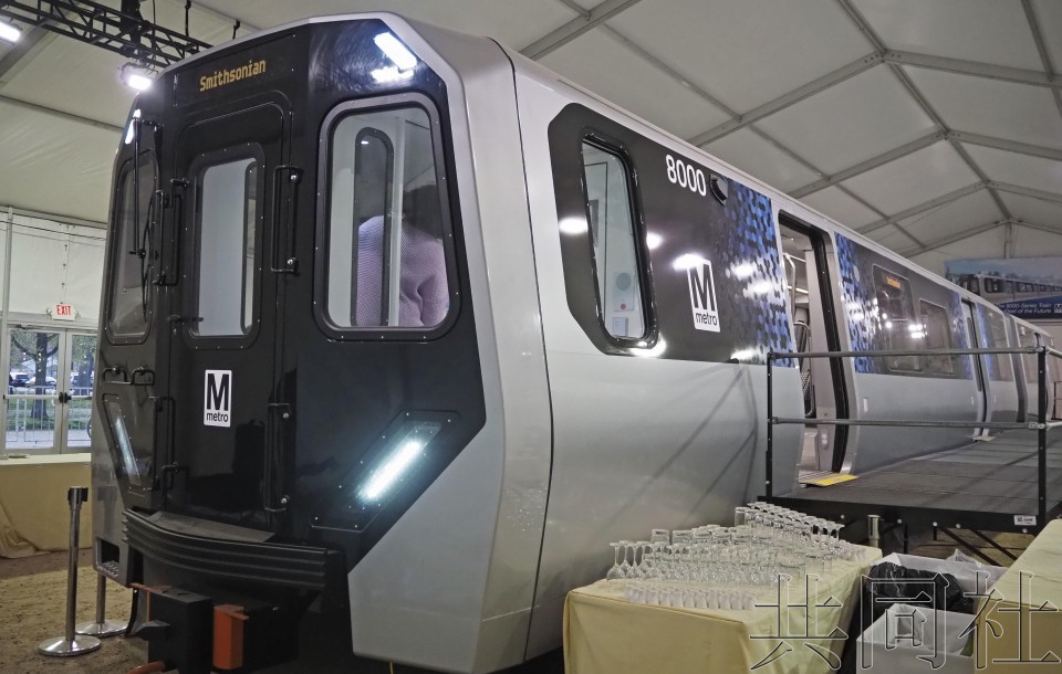 日立展示华盛顿地铁新车实物大小模型