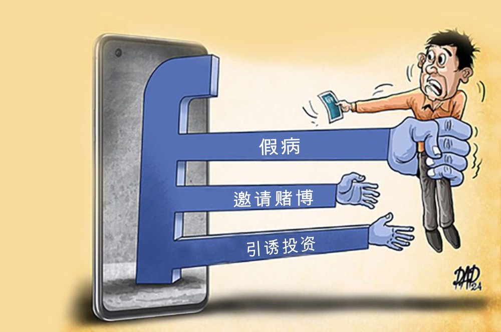 （图片取自互联网）