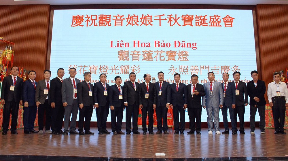 该庙第十四届理监事会感谢诸位贵宾的支持。