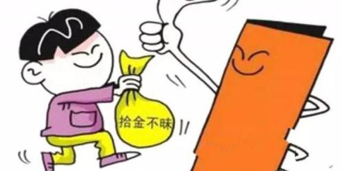 （示意图：互联网）