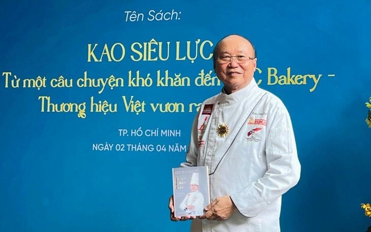 国际烘焙师高肇力回忆录一书出版