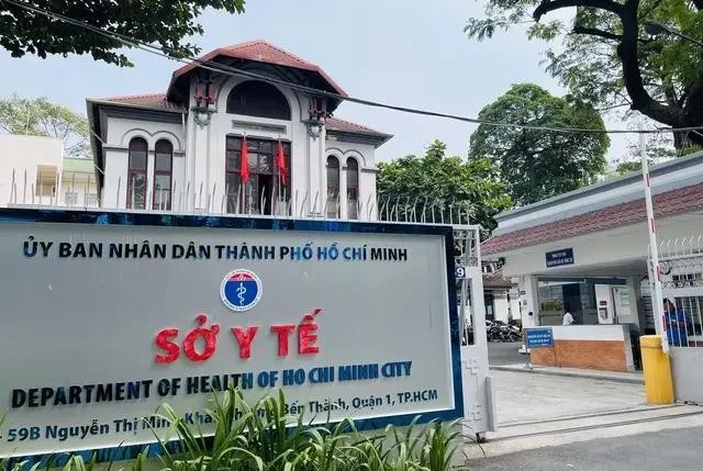 图为市卫生厅办事处。（图：惟星）