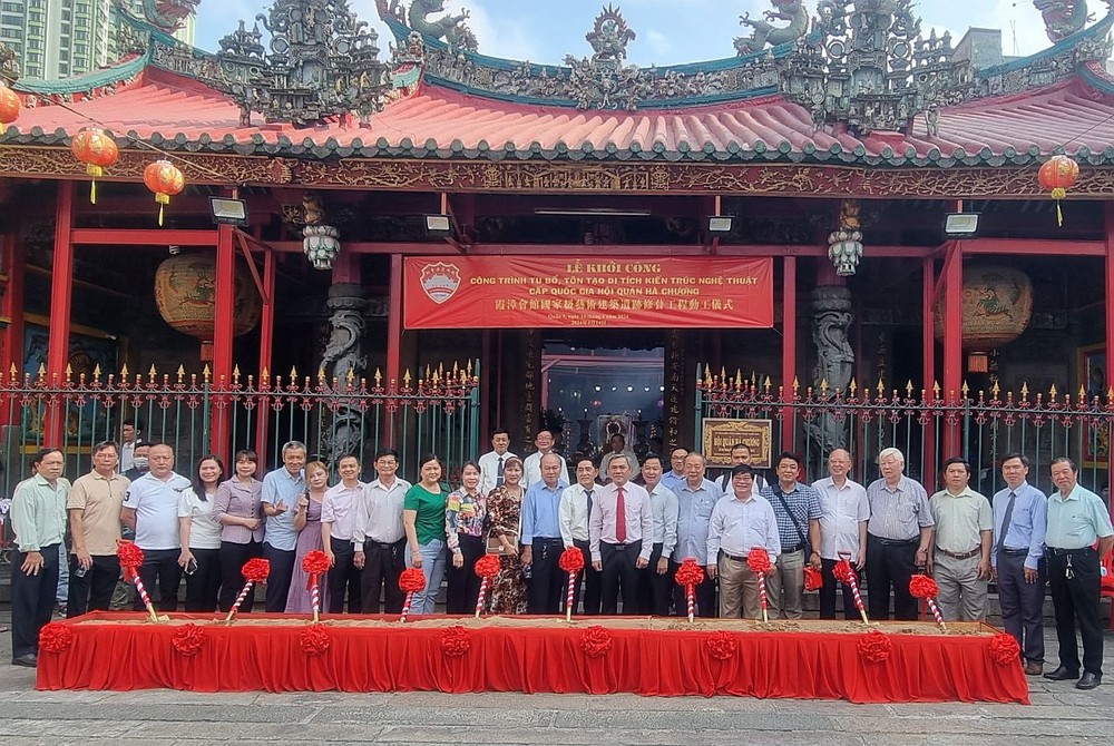 福建霞漳会馆重修动工仪式。