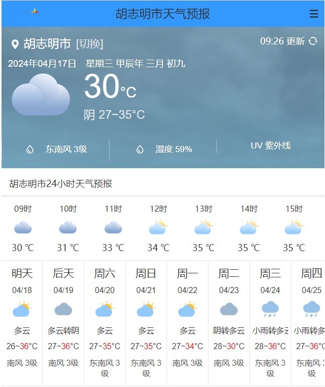 ScreenHunter_40 Apr. 17 08.27.jpg