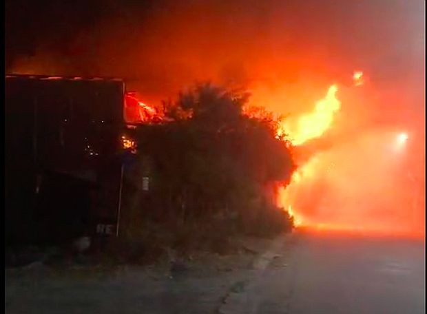 第十二郡某木制品厂失火